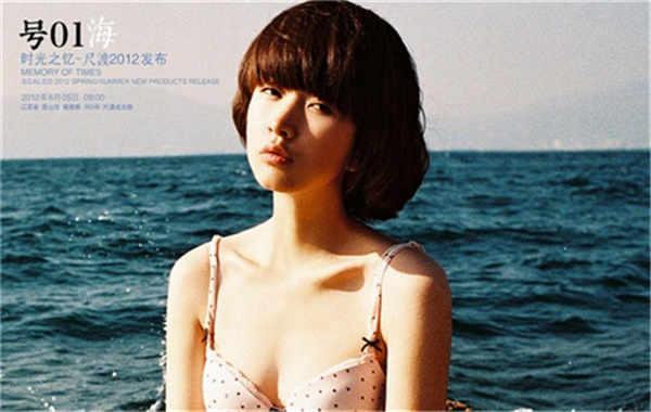 开远胎儿性别鉴定价格(抽血鉴定胎儿性别有什么要求)